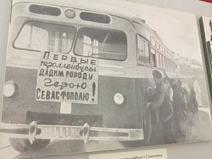 К Новому году в севастопольских троллейбусах появятся валидаторы