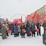 Ямало-Ненецкий АО. В Новом Уренгое состоялись демонстрация и митинг в честь 100-летия Октября