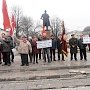 В Мичуринске Тамбовской области прошёл автопробег, посвящённый 100-летию Великой Октябрьской социалистической революции