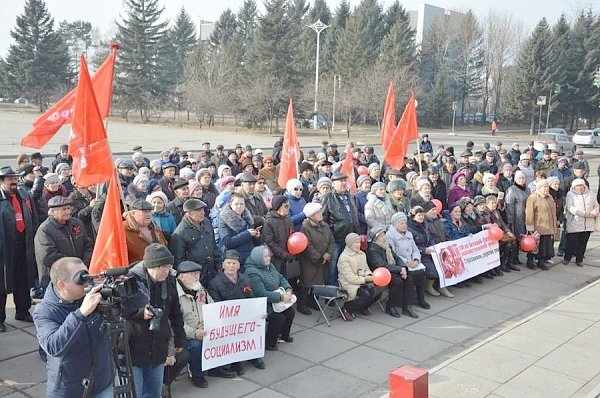 Коммунисты Биробиджана провели митинг в день столетия Октябрьской революции