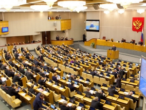 В Госдуме считают, что отмена актов 1954 года претензиям Киева по Крыму