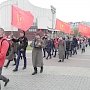 Белгородские комсомольцы отметили юбилей Великого Октября революционным маршем