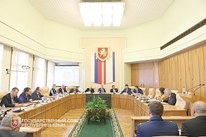 В крымском парламенте обсудили организационное обеспечение деятельности мировых судей Республики Крым