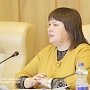 Нина Пермякова проинформировала членов Президиума крымского парламента о ситуации и проблемных вопросах развития городского округа Евпатория
