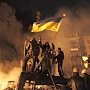 Крымский учёный считает, что киевский Майдан нельзя называть революцией