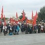 Коммунисты и жители Ялты отметили 100-летие Великой Октябрьской социалистической революции