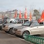 Автопробег в честь 100-летия Великого Октября прошёл в Чите
