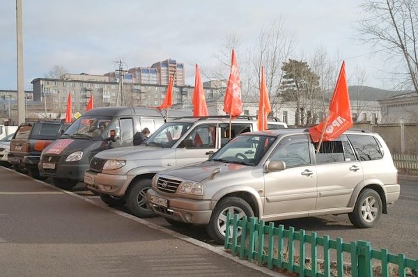 Автопробег в честь 100-летия Великого Октября прошёл в Чите
