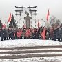 Тувинские коммунисты отметили юбилей Великого Октября концертом и митингом