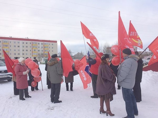 Ямало-Ненецкий автономный округ. Коммунисты достойно встретили 7 ноября