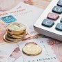 Минфин РК: Доходы крымского бюджета превысили отметку в 50 миллиардов рублей