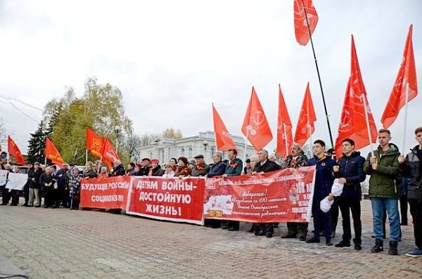 Лидер ставропольских коммунистов Виктор Гончаров: Главным результатом Октября стал советский человек как новая духовная и нравственная реальность