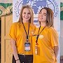 Студенты КФУ на III Фестивале Русского географического общества