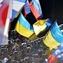 Блок Порошенко выступил против разрыва дипотношений с РФ