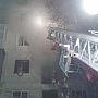 В Армянске в ночное время горела квартира многоэтажки, пострадал 1 человек, эвакуировано — 60 жильцов дома