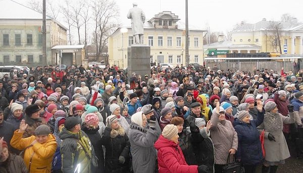 Состоявшийся в минувшую субботу митинг протеста в Ивановской области собрал более 700 человек