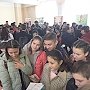 Ярмарка учебных мест в Кировском районе
