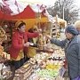 В столице Крыма пройдёт сельхозярмарка
