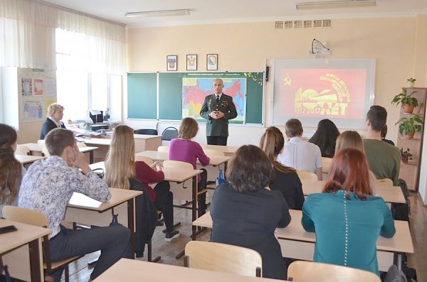 Комсомол Севастополя начал серию открытых уроков, посвящённых столетию Великой Октябрьской социалистической революции