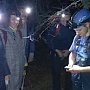 Алуштинские спасатели эвакуировали с г. Аю- Даг трёх туристов