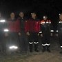 Сергей Шахов выражает благодарность всем участникам поисково-спасательной операции в горах Бахчисарая
