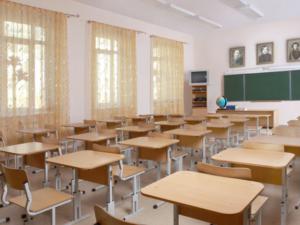 Против руководств двух керченских школ возбудили уголовные дела