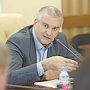 Аксёнов рекомендовал главе столичной администрации уволить всех начальников МУПов