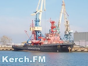 В порту Керчь появился спасательный морской буксир