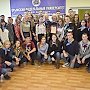 В Севастополе открылось новое направление волонтерского движения