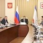 Владимир Серов провел заседание комиссии по развитию авиации Республики Крым