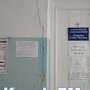 В керченской больнице №2 сразу несколько пациентов записывают на одно время