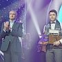 Сергей Аксёнов поздравил лауреатов Российской национальной премии «Студент года – 2017»
