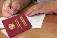 В Керчи возобновили приём документов на выдачу пенсионных удостоверений