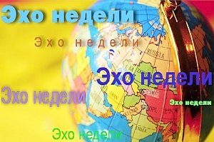 Россия беременна революцией