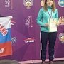 Сотрудница Крымской таможни завоевала призовое место на Кубке России по тхэквондо ИТФ