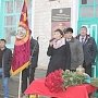 Калмыкия. В Малодербетовском районе отметили 75-ую годовщину освобождения от немецко-фашистских захватчиков