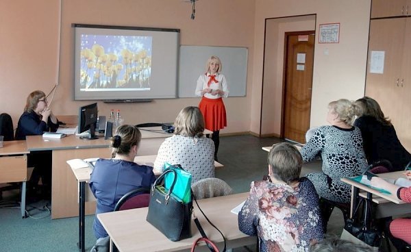 Забайкальская краевая пионерская организация была представлена на Всероссийской научно-практической конференции