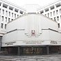 В крымском парламенте будет создан комитет по изучению социально-экономического развития территорий
