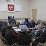 Керченский прокурор провел встречу с представителями общественных объединений инвалидов