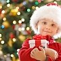 В Севастополе закупят 1 тыс. новогодних подарков для детей Донбасса