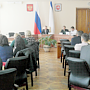 Десятое заседание Межведомственной комиссии при Совете Министров Крыма