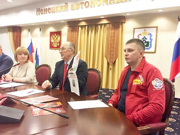 Состоялась встреча коммунистов Ненецкого АО с молодыми избирателями