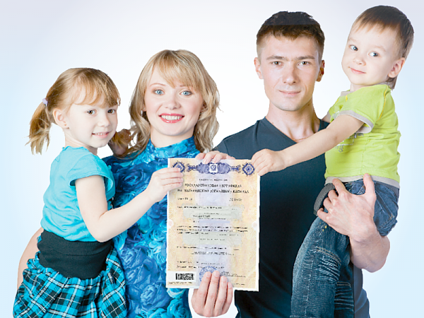 Сертификат на материнский капитал получили 8,5 млн российских семей