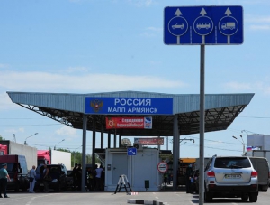 Крымские пограничники поймали двух беглецов от правосудия