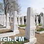 Лицеисты на кладбище в Керчи будут читать стихи у братских могил