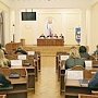 Сергей Аксёнов поручил уволить должностных лиц, которые системно занимались отписками и не хотели разбираться в проблемах граждан