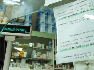 Глава Крыма поручил обеспечить пенсионеров льготными препаратами на местах