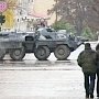 Глава ЛНР поручил «навести порядок» в Луганске