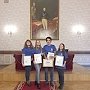 Студентка КФУ – призер Всероссийского конкурса на лучшую научную работу