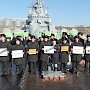 Моряки флагмана Черноморского флота поддержали Всероссийскую социальную акцию «Пристегнись, Россия!»